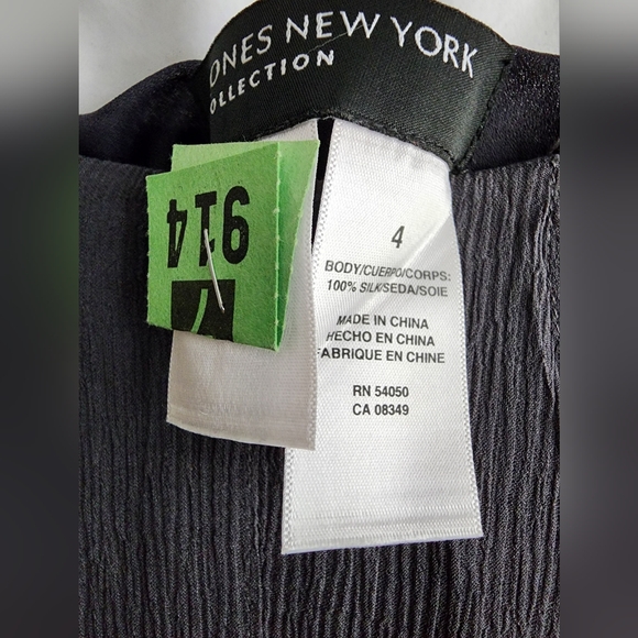 Silk Skirt - Picture 3 of 3